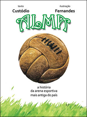 ALMA: a história da arena esportiva mais antiga do País